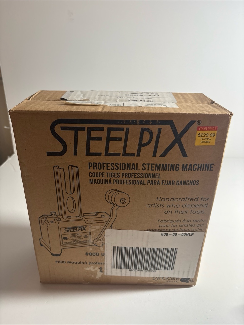 Professional Stemming Machine - Brown